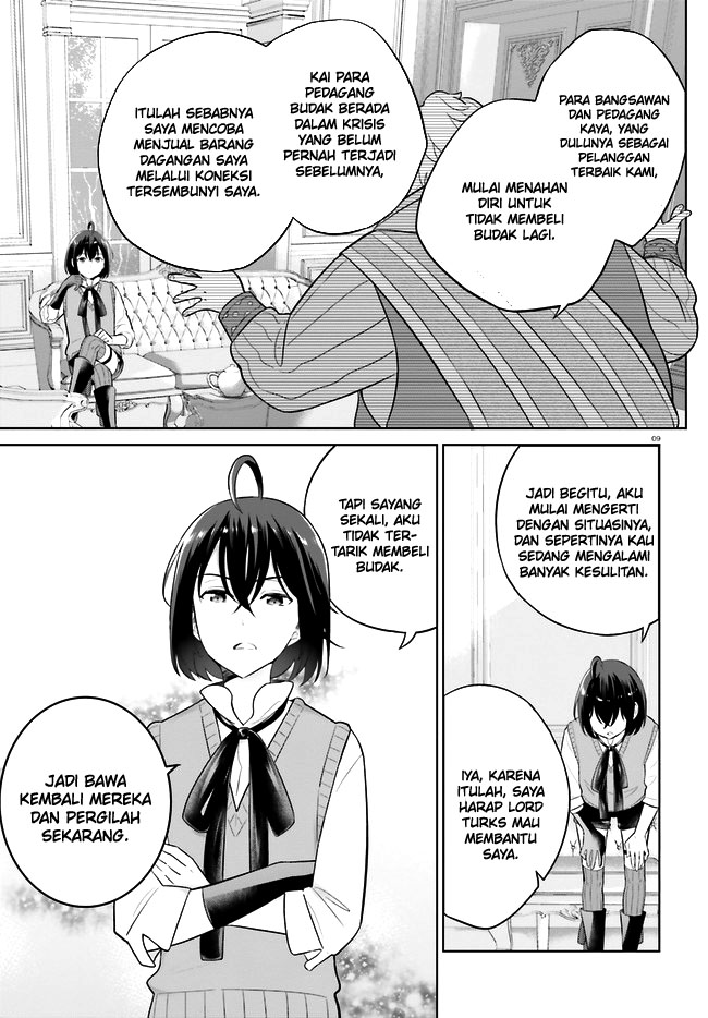Shindou Yuusha to Maid Oneesan - Chapter 29 12 Shindou Yuusha to Maid Oneesan - Chapter 29 12