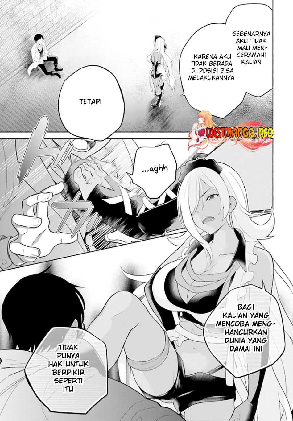 Shindou Yuusha to Maid Oneesan - Chapter 22 9