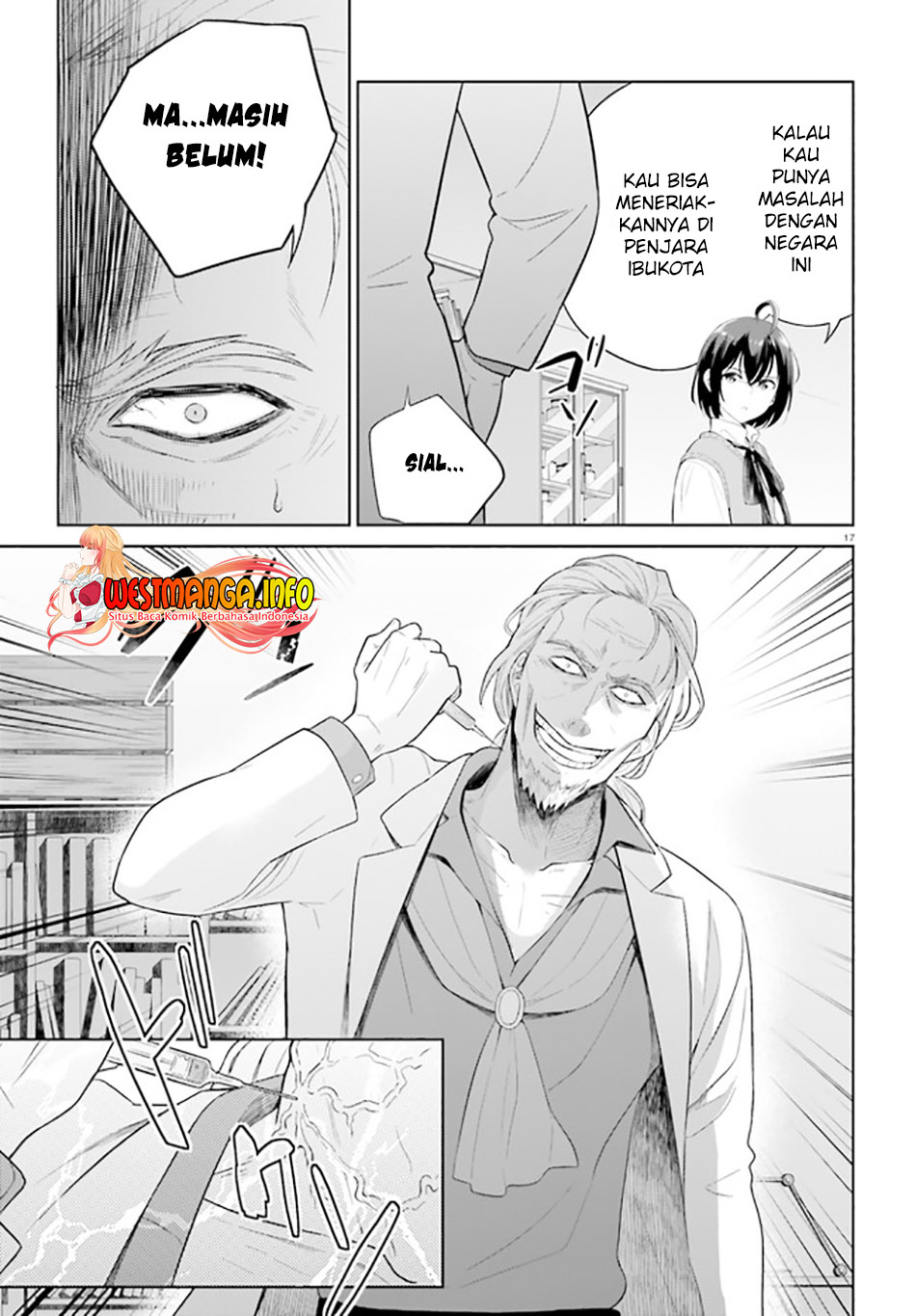 Shindou Yuusha to Maid Oneesan - Chapter 22 20