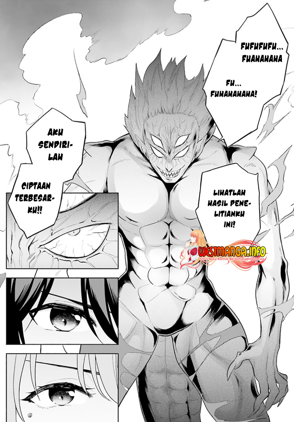 Shindou Yuusha to Maid Oneesan - Chapter 22 21