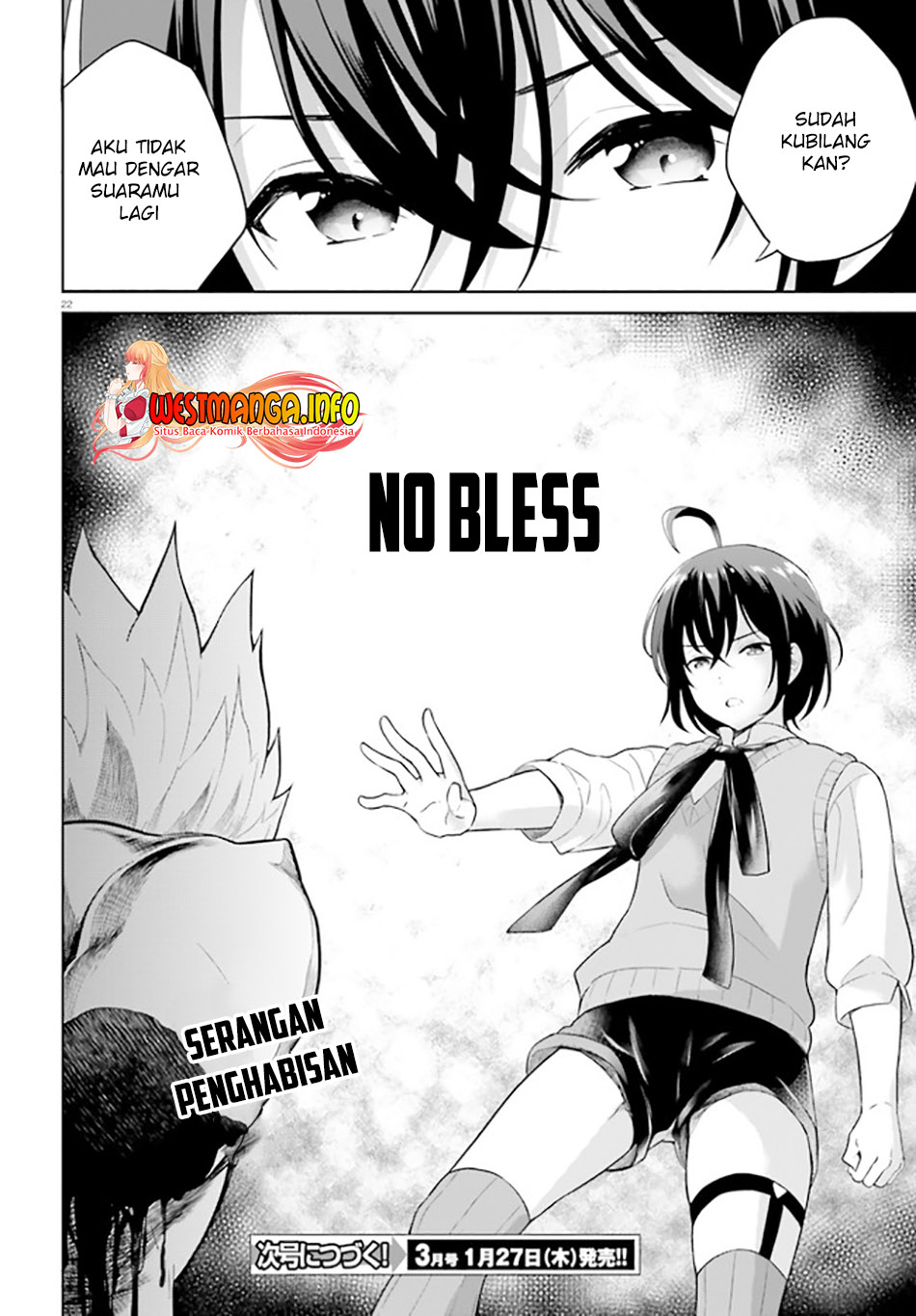 Shindou Yuusha to Maid Oneesan - Chapter 22 26
