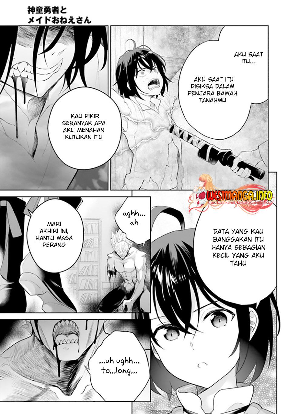 Shindou Yuusha to Maid Oneesan - Chapter 22 25