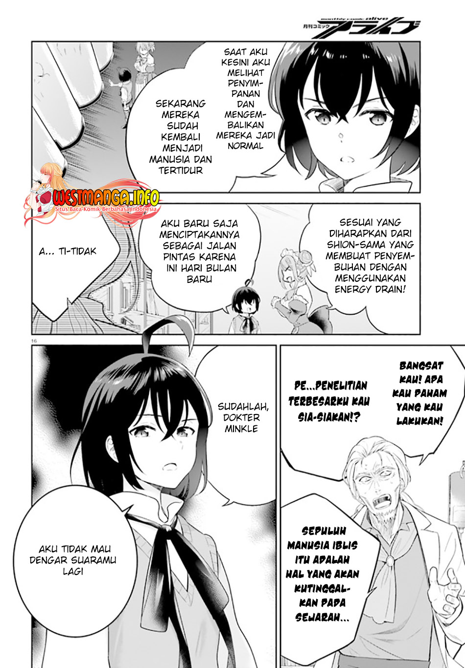 Shindou Yuusha to Maid Oneesan - Chapter 22 19