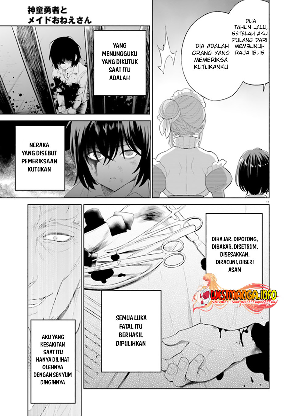 Shindou Yuusha to Maid Oneesan - Chapter 22 13