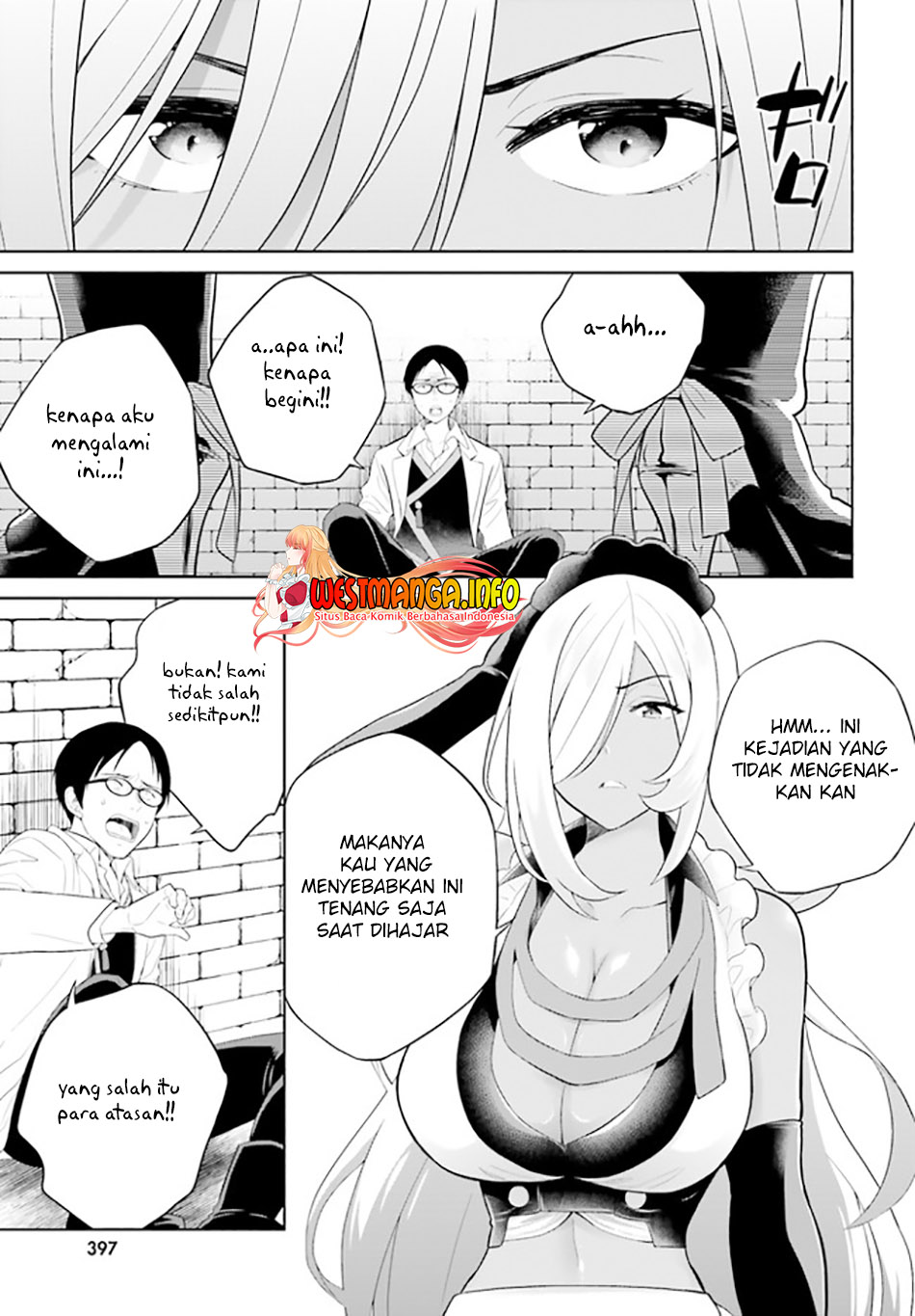 Shindou Yuusha to Maid Oneesan - Chapter 22 7