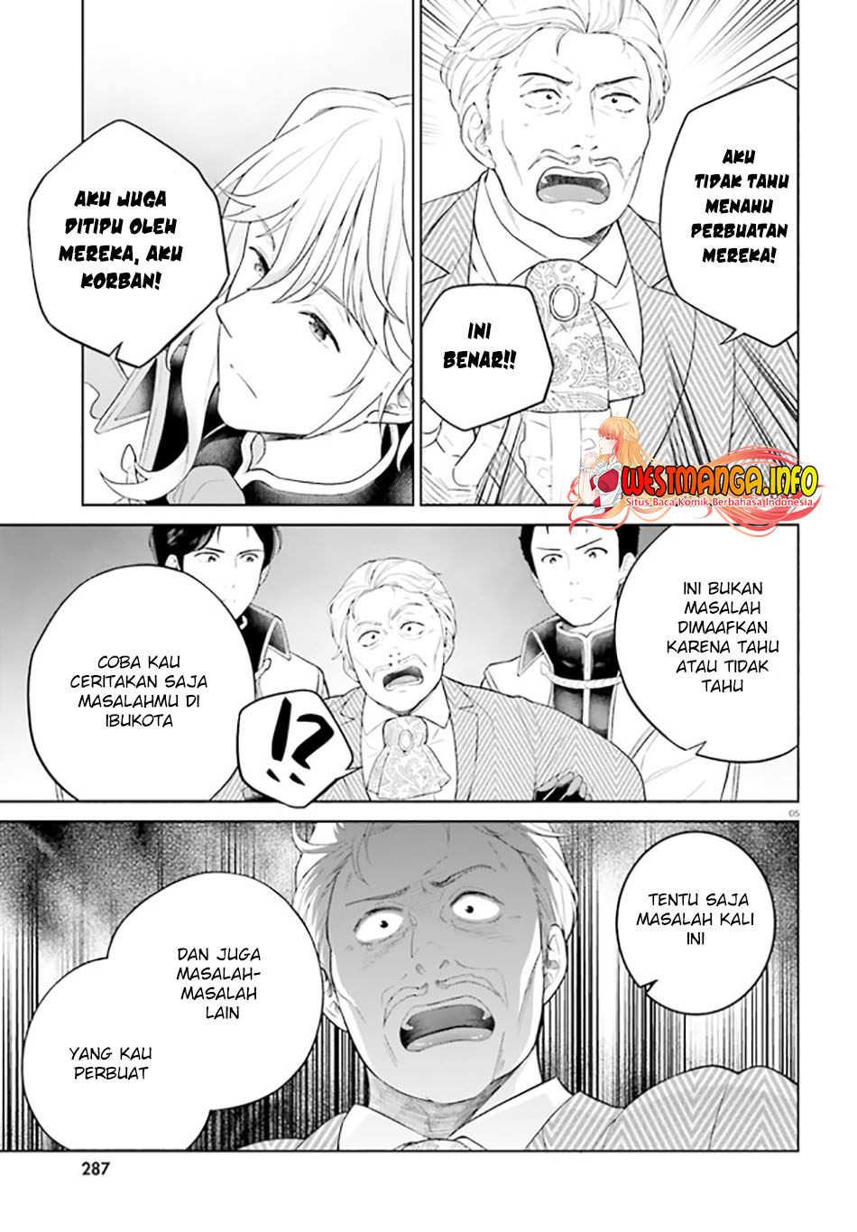 Shindou Yuusha to Maid Oneesan - Chapter 23 8 Shindou Yuusha to Maid Oneesan - Chapter 23 8