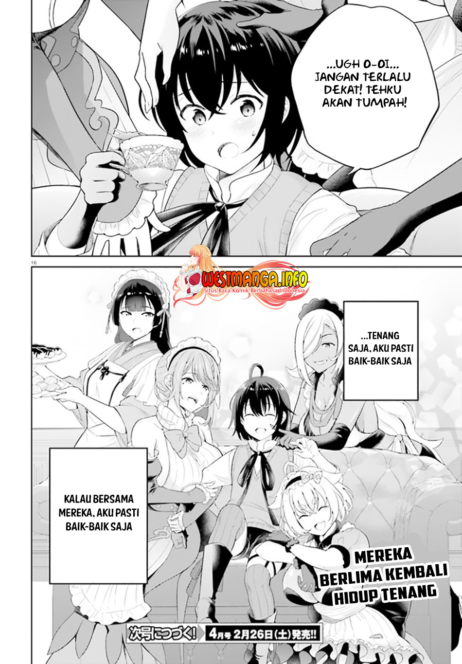 Shindou Yuusha to Maid Oneesan - Chapter 23 19 Shindou Yuusha to Maid Oneesan - Chapter 23 19