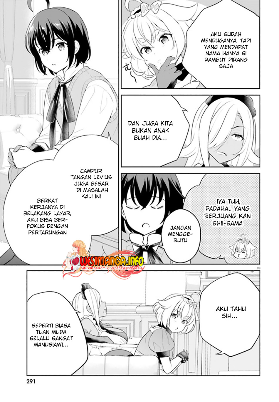 Shindou Yuusha to Maid Oneesan - Chapter 23 12 Shindou Yuusha to Maid Oneesan - Chapter 23 12