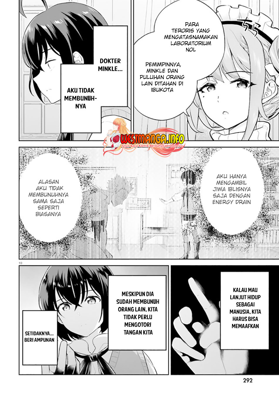 Shindou Yuusha to Maid Oneesan - Chapter 23 13 Shindou Yuusha to Maid Oneesan - Chapter 23 13