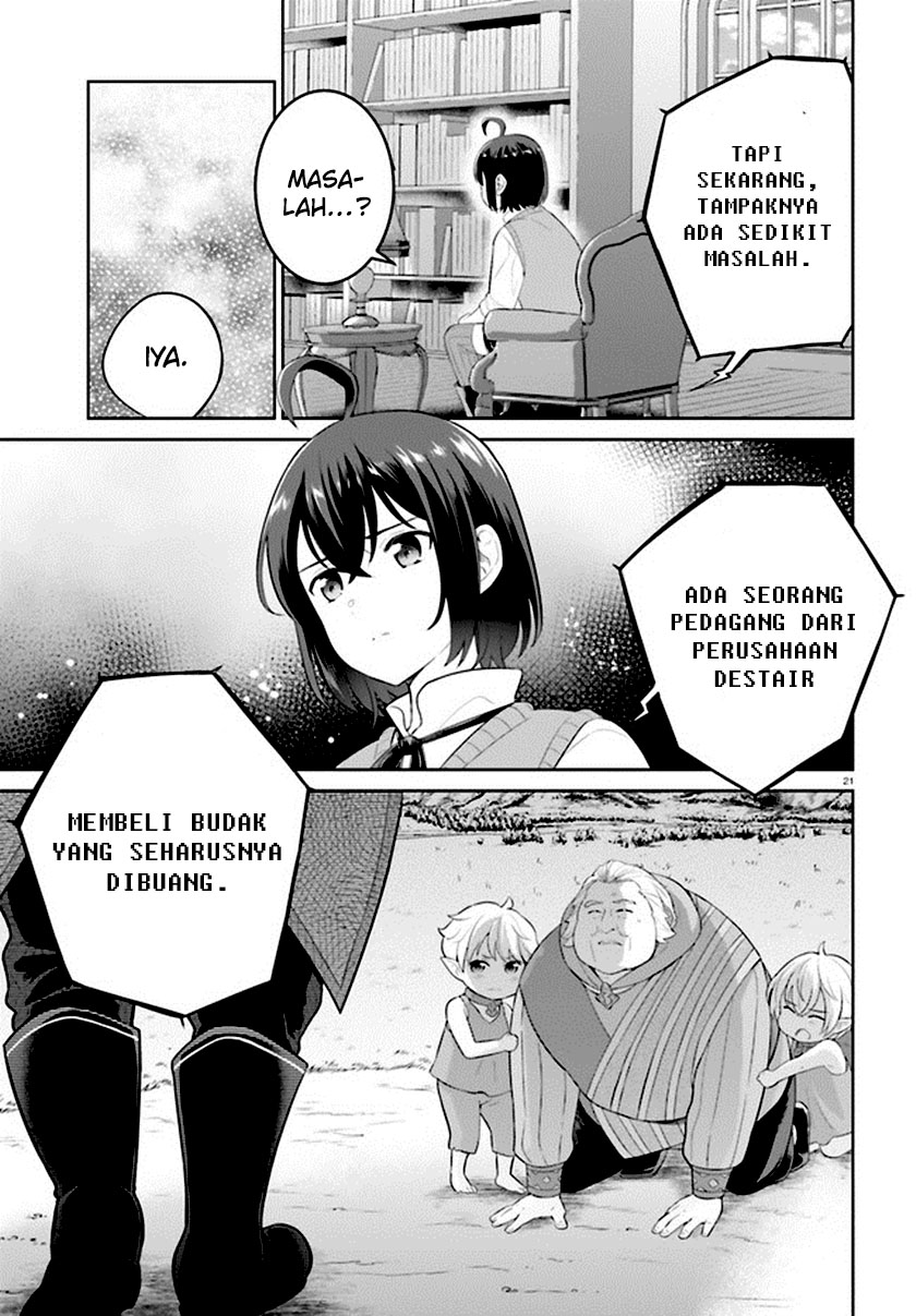 Shindou Yuusha to Maid Oneesan - Chapter 32 24