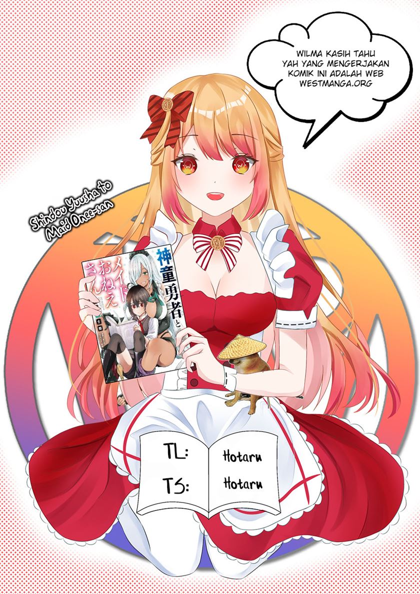 Shindou Yuusha to Maid Oneesan - Chapter 32 1