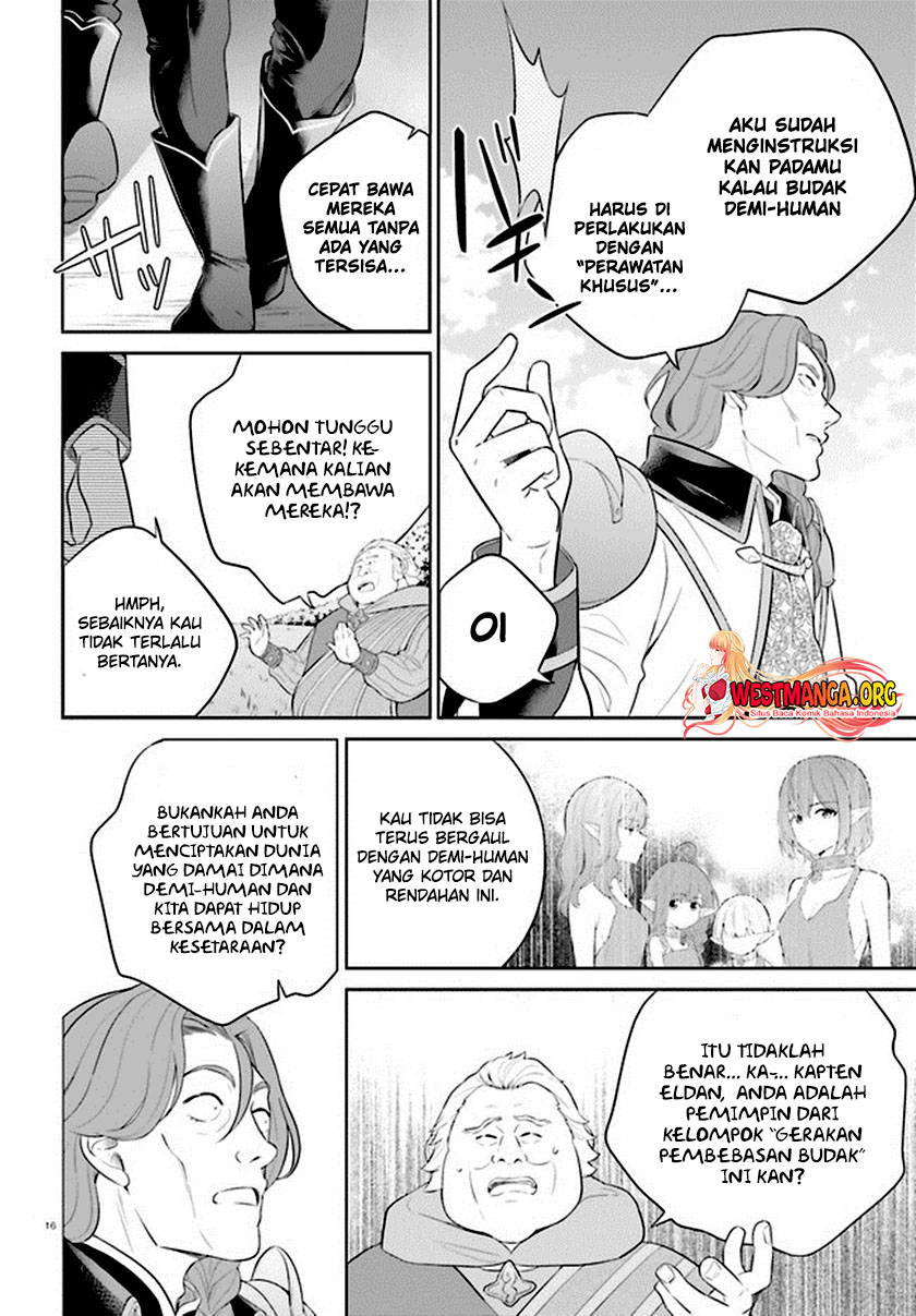 Shindou Yuusha to Maid Oneesan - Chapter 32 19