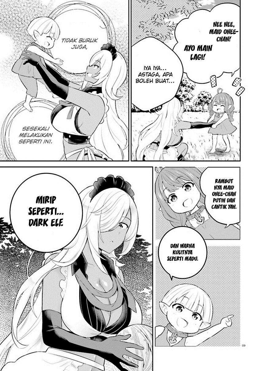 Shindou Yuusha to Maid Oneesan - Chapter 32 12