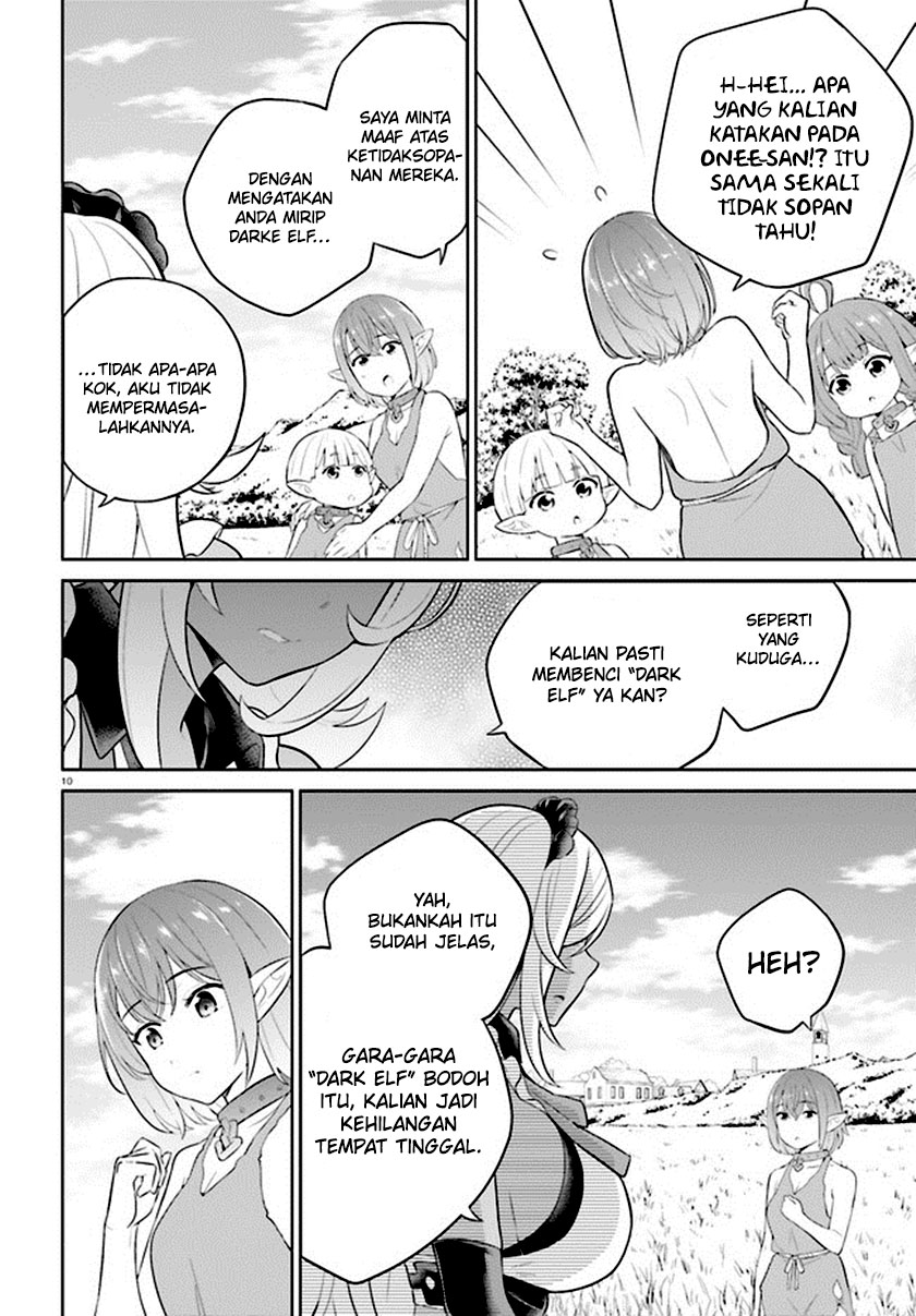 Shindou Yuusha to Maid Oneesan - Chapter 32 13