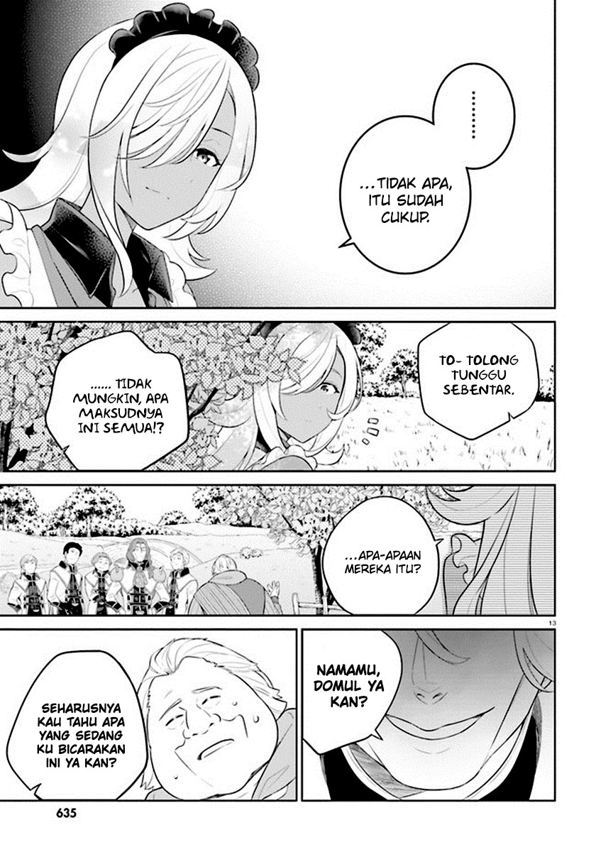 Shindou Yuusha to Maid Oneesan - Chapter 32 16