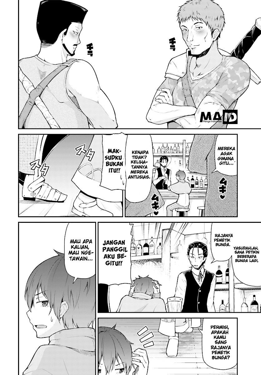 Shinde kudasai! Yuusha desho? - Chapter 01 8