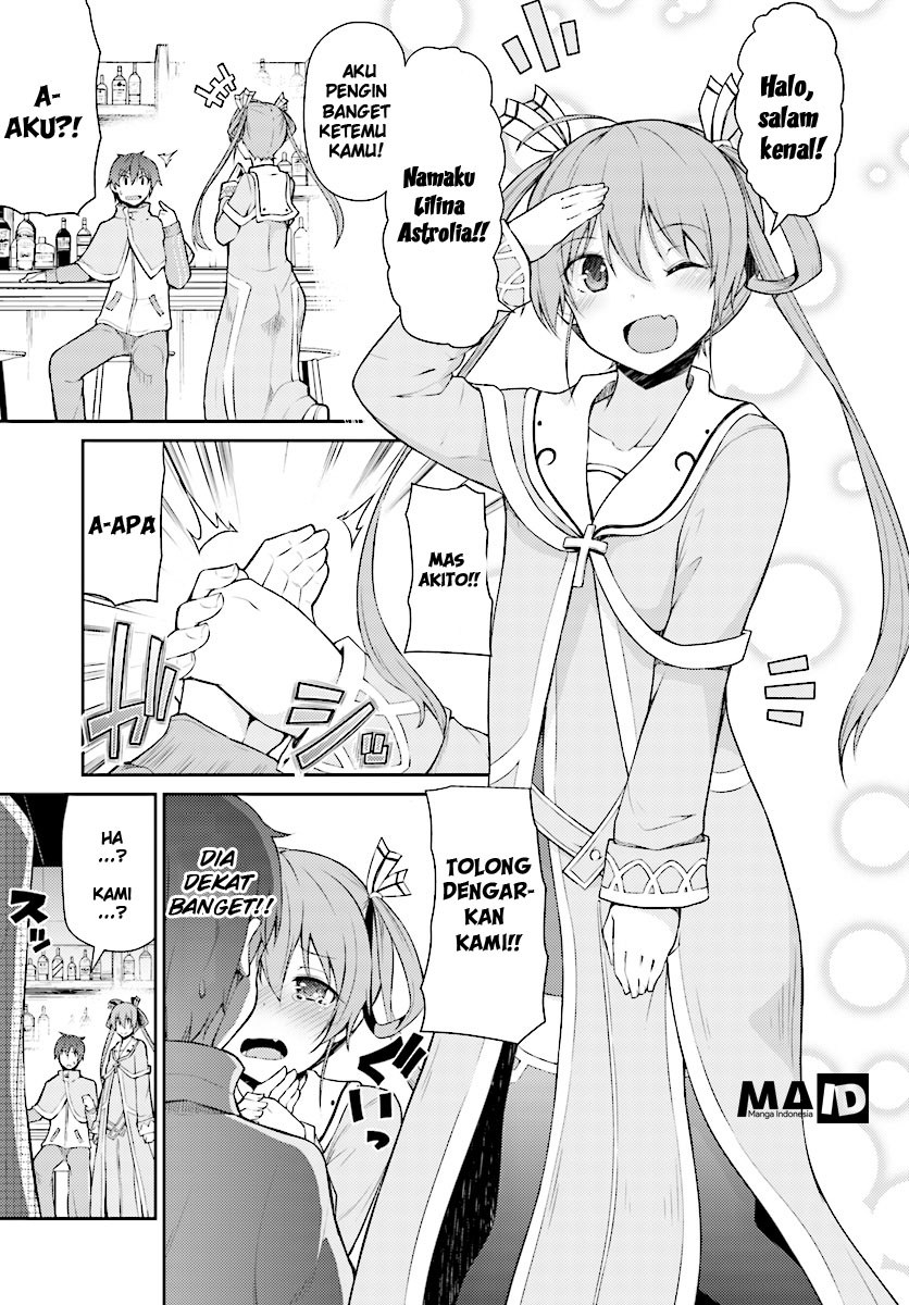 Shinde kudasai! Yuusha desho? - Chapter 01 9