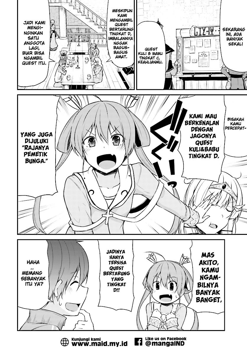 Shinde kudasai! Yuusha desho? - Chapter 01 13