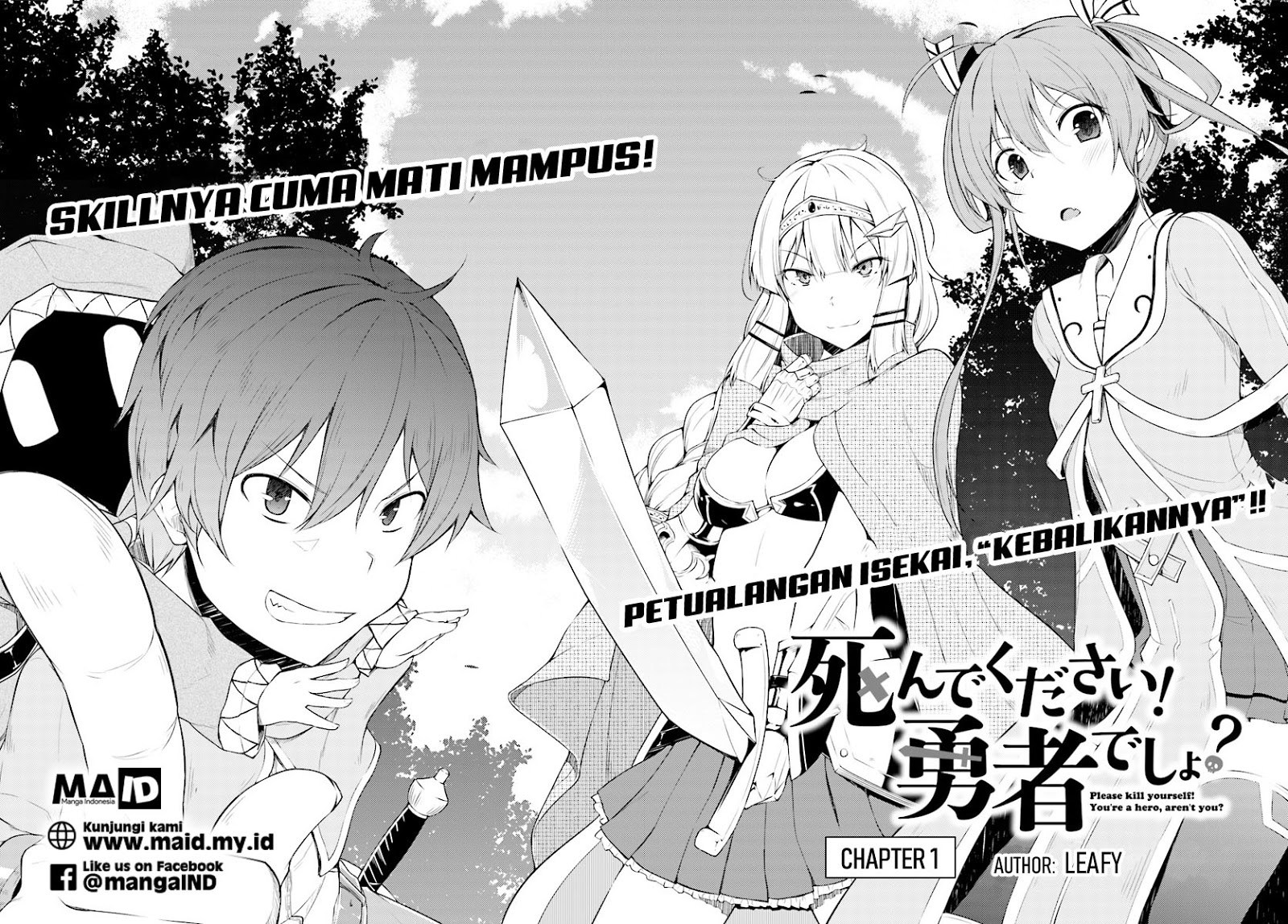 Shinde kudasai! Yuusha desho? - Chapter 01 5