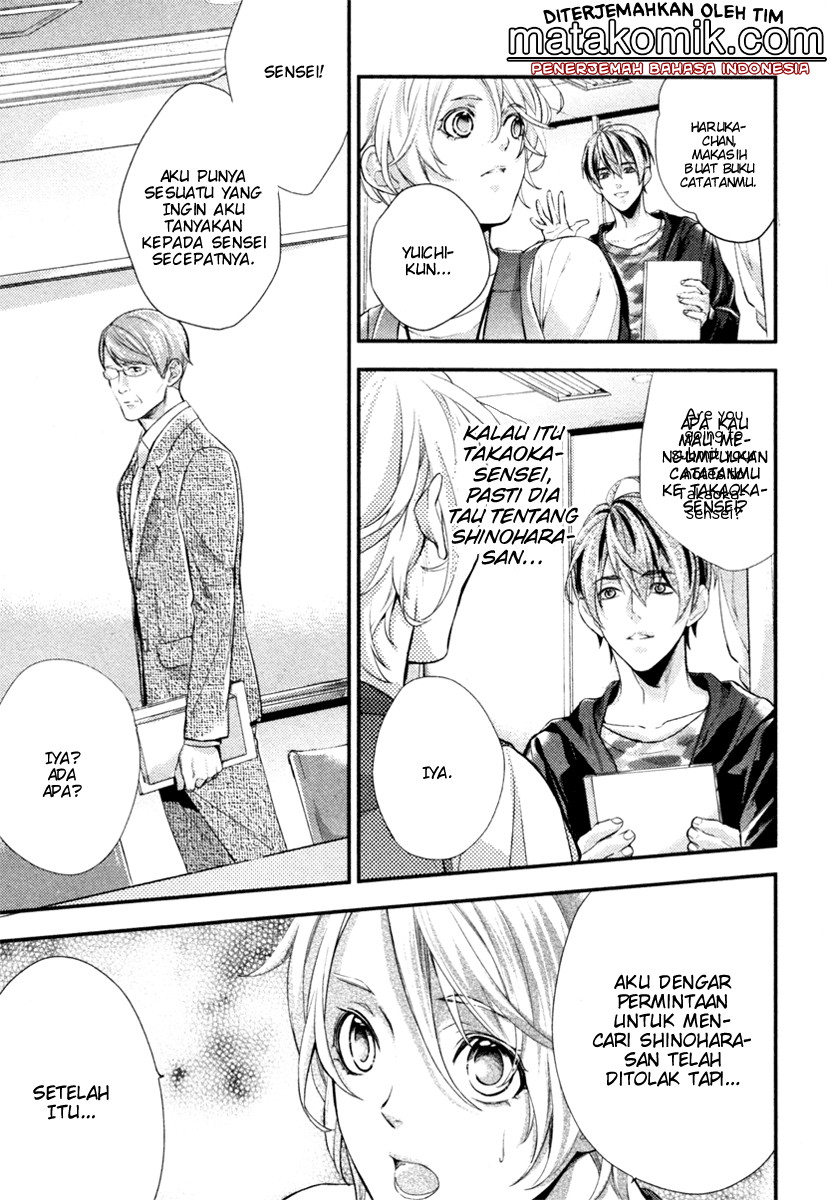 Shinrei Tantei Yakumo - Chapter 02 38