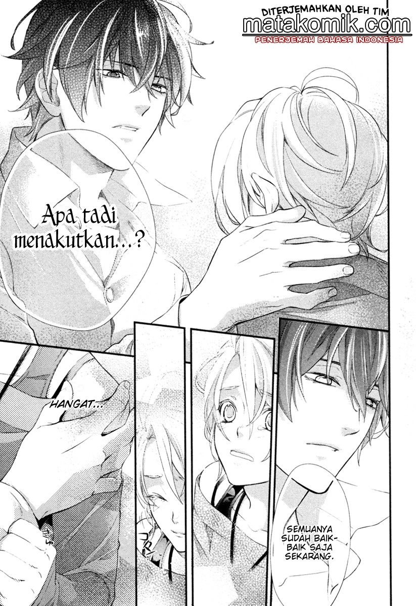 Shinrei Tantei Yakumo - Chapter 02 13