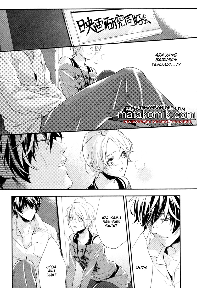 Shinrei Tantei Yakumo - Chapter 02 10