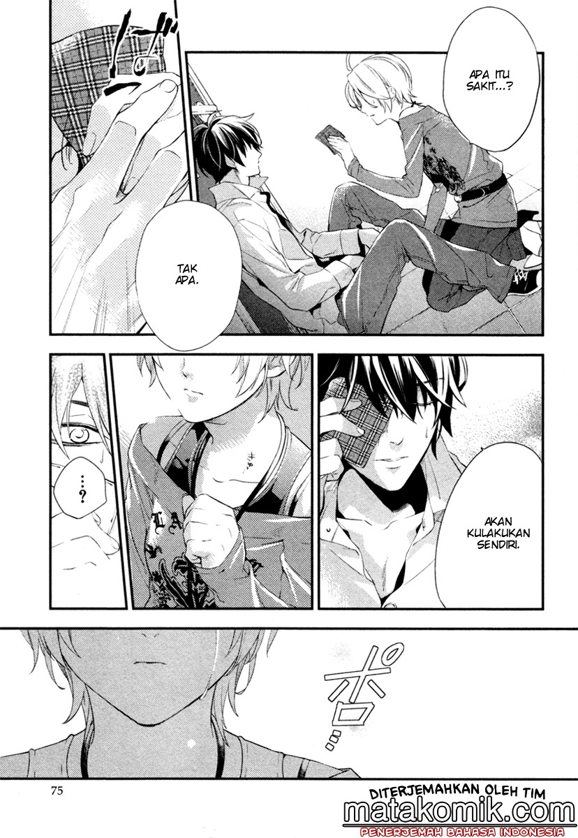 Shinrei Tantei Yakumo - Chapter 02 11