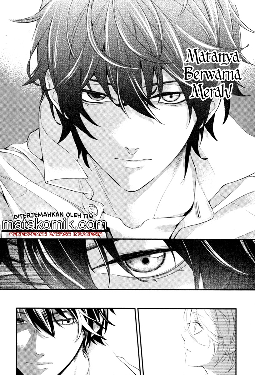 Shinrei Tantei Yakumo - Chapter 02 16
