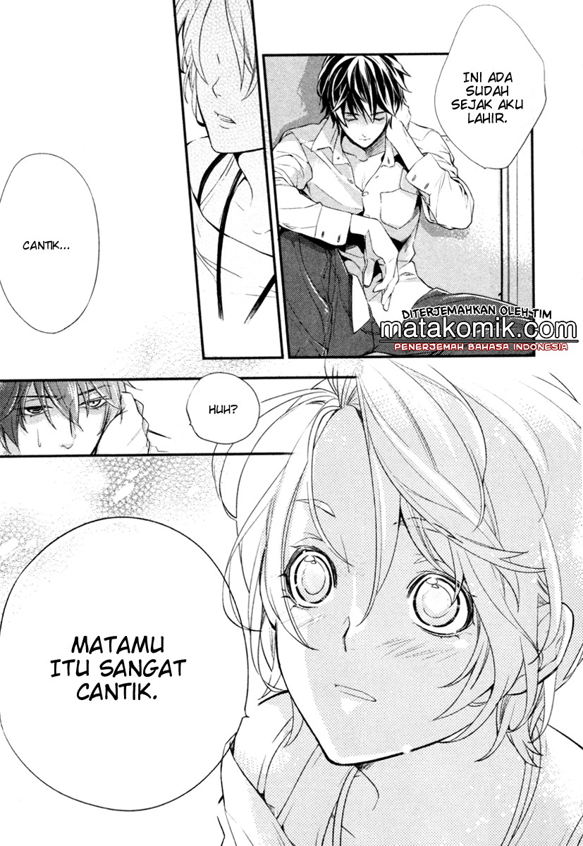 Shinrei Tantei Yakumo - Chapter 02 17