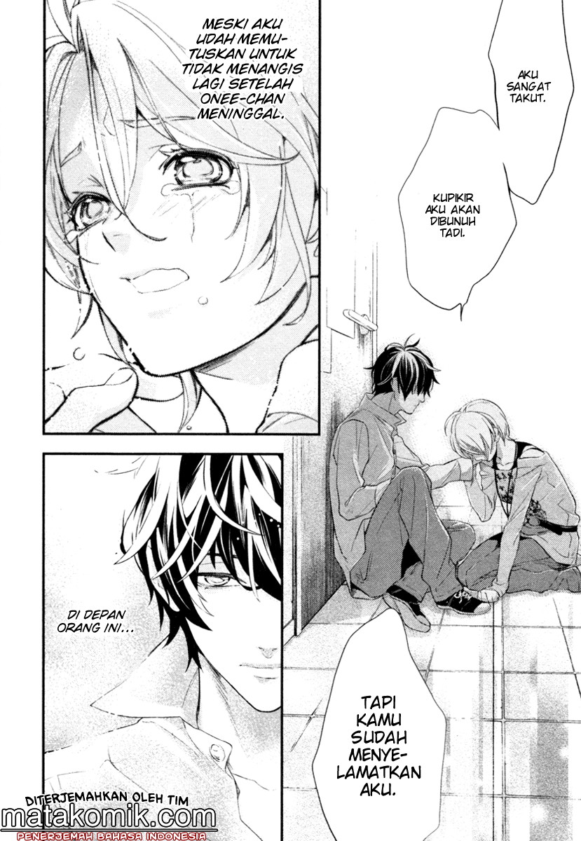 Shinrei Tantei Yakumo - Chapter 02 14