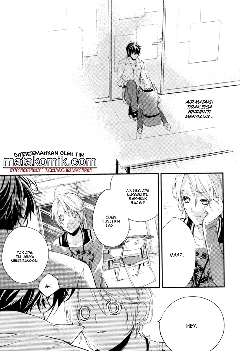 Shinrei Tantei Yakumo - Chapter 02 15