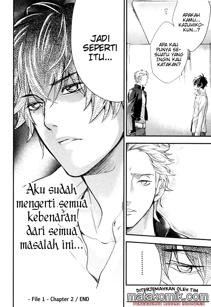 Shinrei Tantei Yakumo - Chapter 02 43