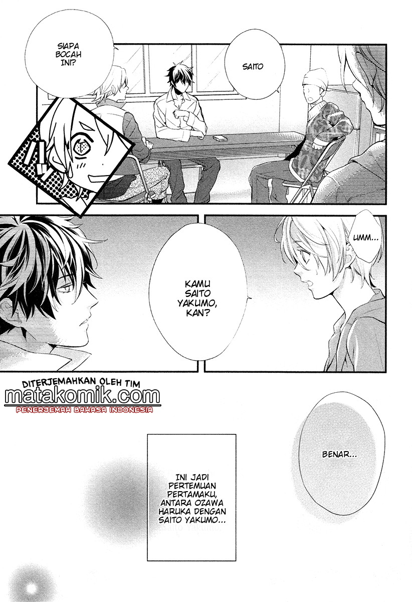 Shinrei Tantei Yakumo - Chapter 01 9 Shinrei Tantei Yakumo - Chapter 01 9