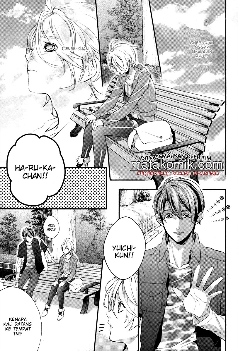 Shinrei Tantei Yakumo - Chapter 01 29 Shinrei Tantei Yakumo - Chapter 01 29