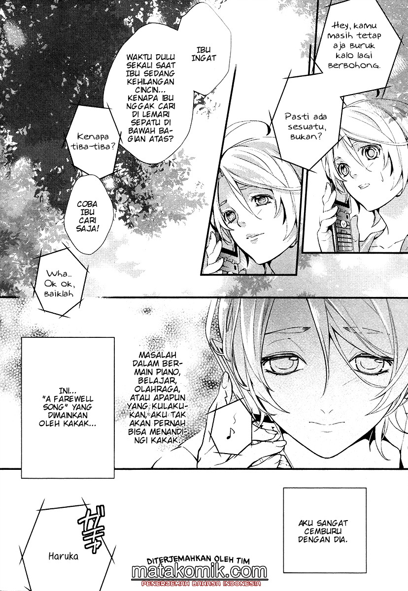 Shinrei Tantei Yakumo - Chapter 01 32 Shinrei Tantei Yakumo - Chapter 01 32