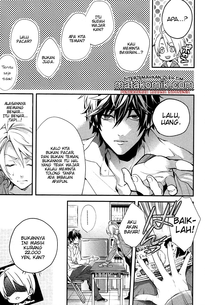 Shinrei Tantei Yakumo - Chapter 01 19 Shinrei Tantei Yakumo - Chapter 01 19