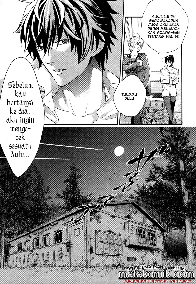 Shinrei Tantei Yakumo - Chapter 01 59 Shinrei Tantei Yakumo - Chapter 01 59