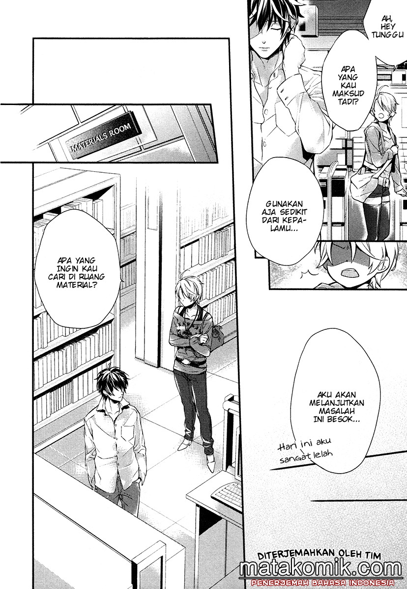 Shinrei Tantei Yakumo - Chapter 01 52 Shinrei Tantei Yakumo - Chapter 01 52