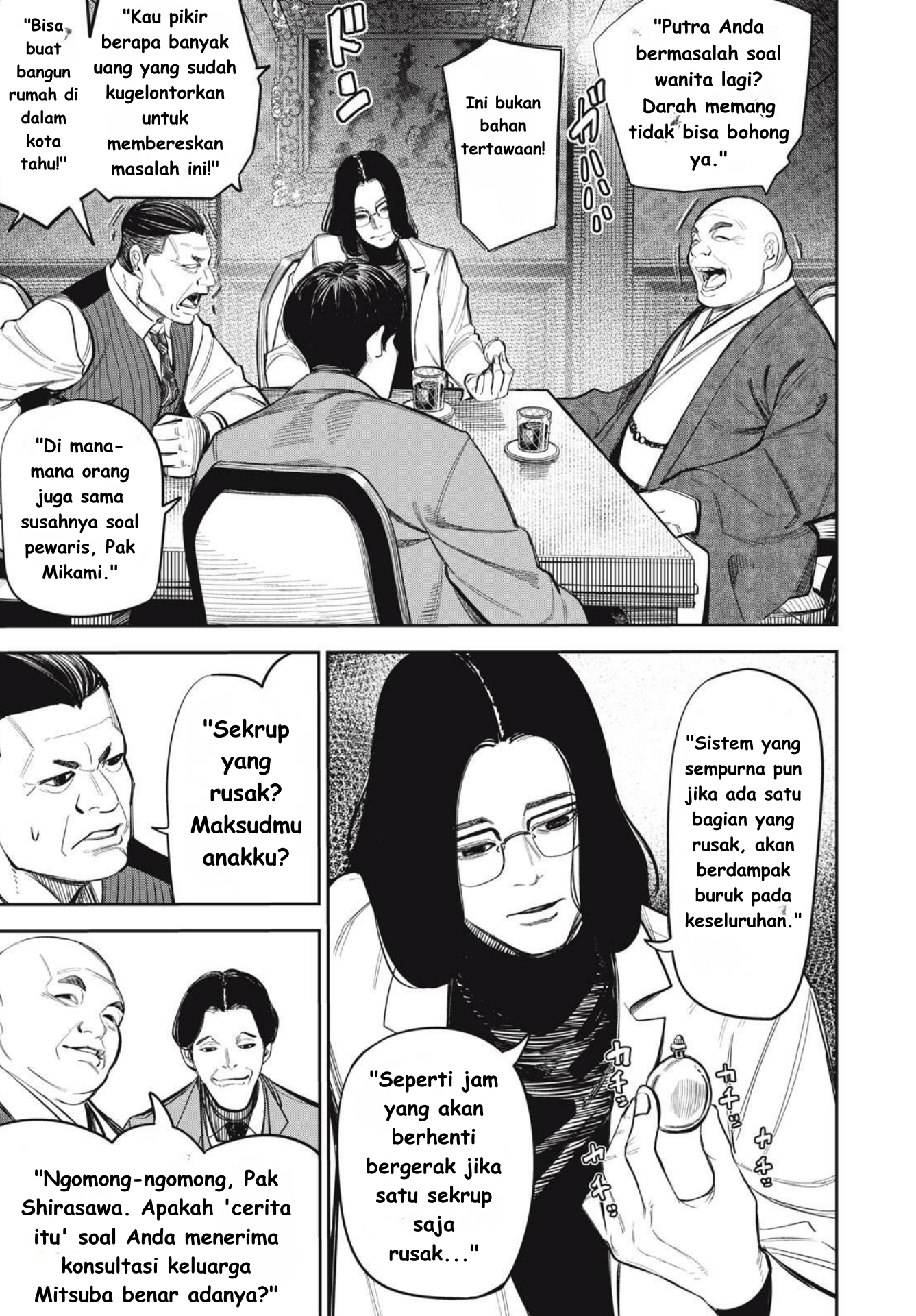 Shinsetsu na Otonari-san - Chapter 09 9 Shinsetsu na Otonari-san - Chapter 09 9