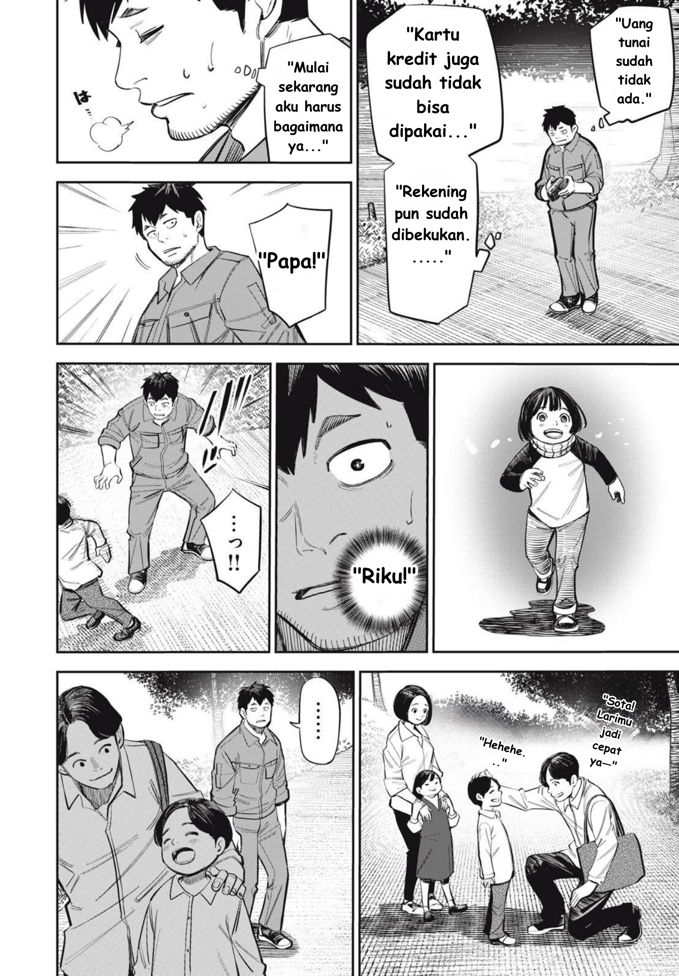 Shinsetsu na Otonari-san - Chapter 09 2 Shinsetsu na Otonari-san - Chapter 09 2