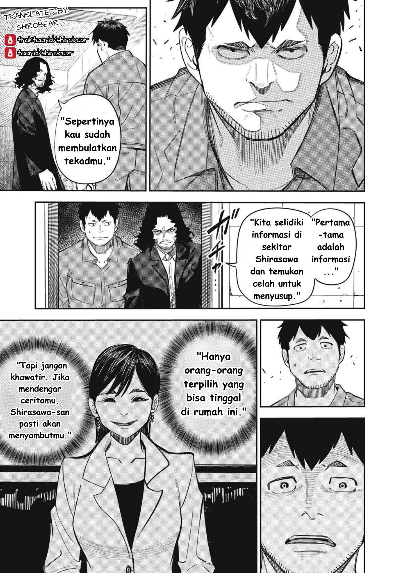 Shinsetsu na Otonari-san - Chapter 09 21 Shinsetsu na Otonari-san - Chapter 09 21