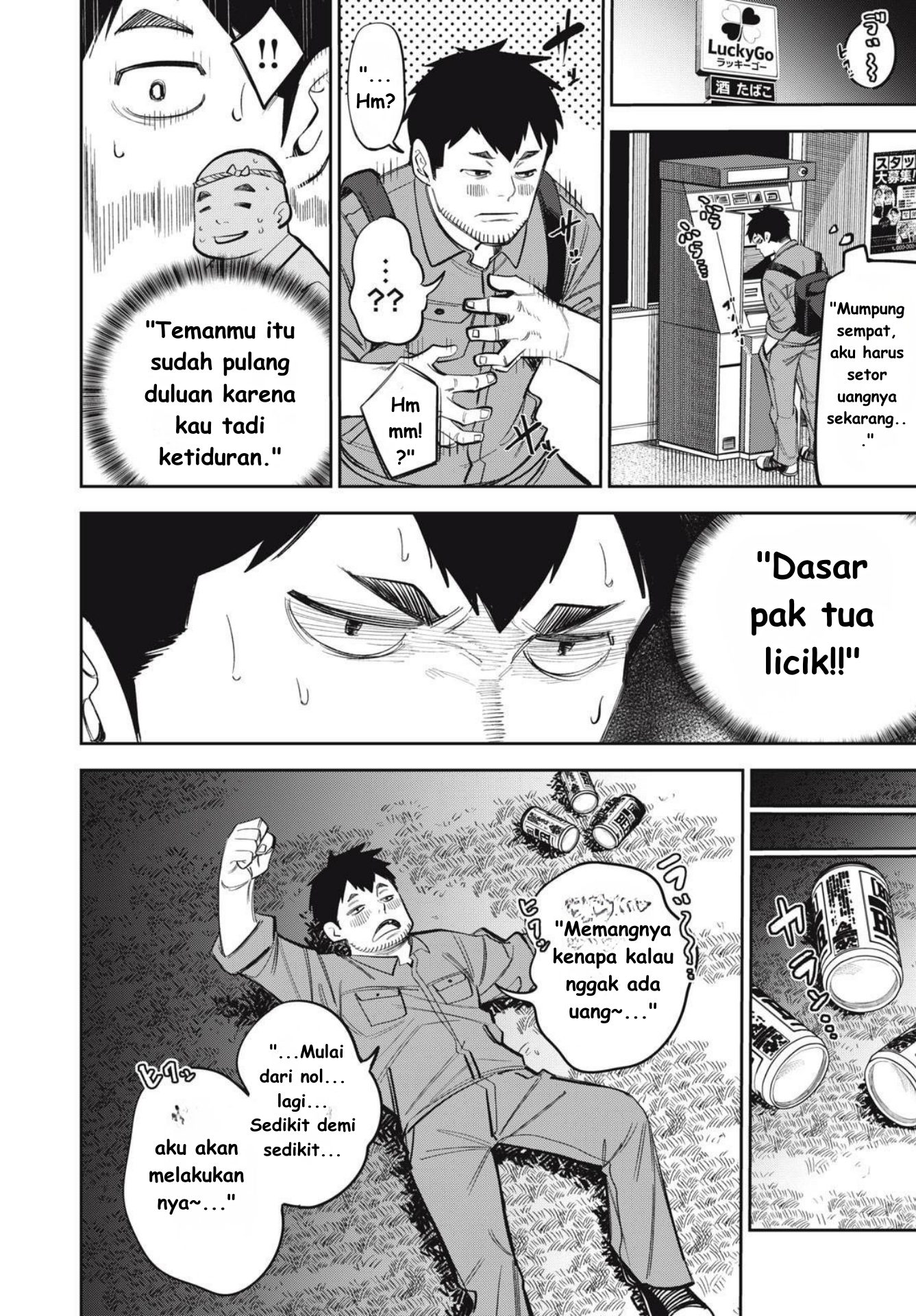 Shinsetsu na Otonari-san - Chapter 09 18 Shinsetsu na Otonari-san - Chapter 09 18