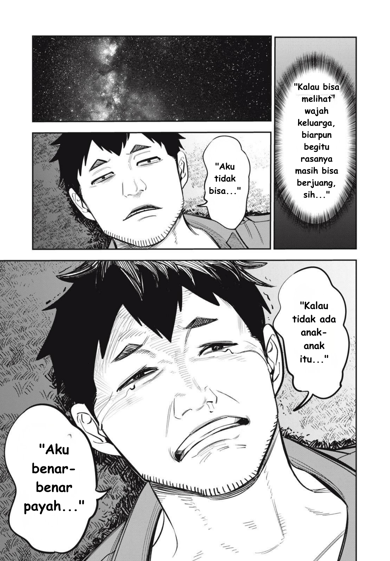Shinsetsu na Otonari-san - Chapter 09 19 Shinsetsu na Otonari-san - Chapter 09 19