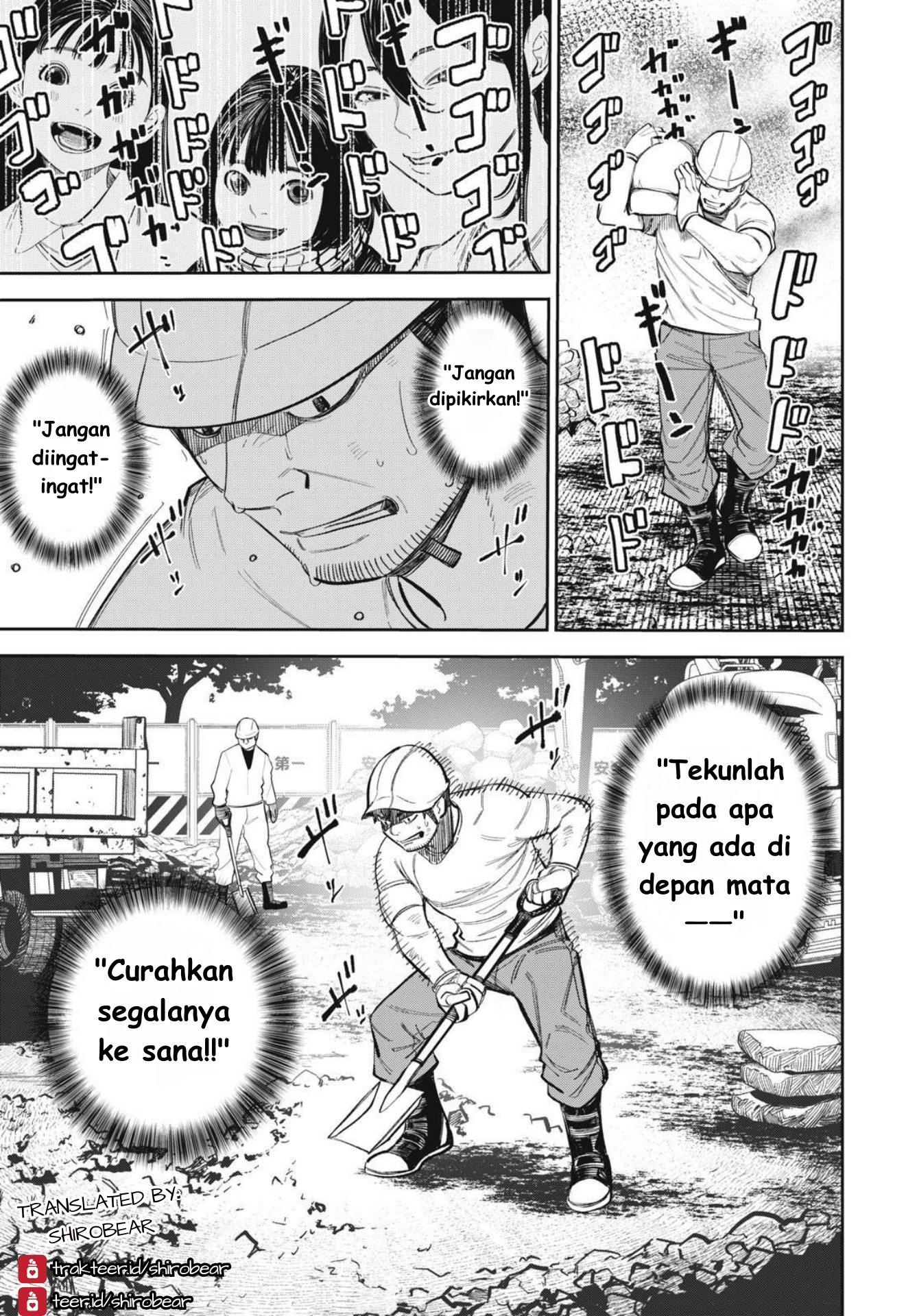 Shinsetsu na Otonari-san - Chapter 09 13 Shinsetsu na Otonari-san - Chapter 09 13