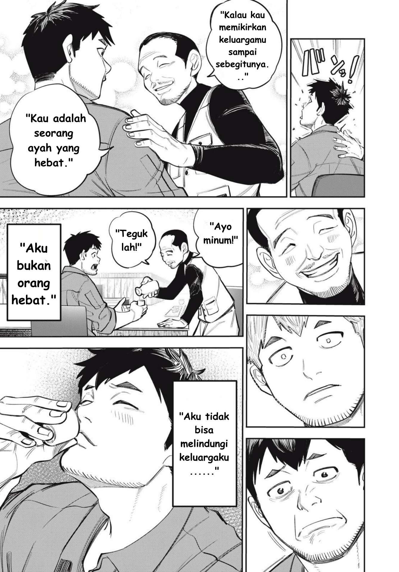 Shinsetsu na Otonari-san - Chapter 09 17 Shinsetsu na Otonari-san - Chapter 09 17