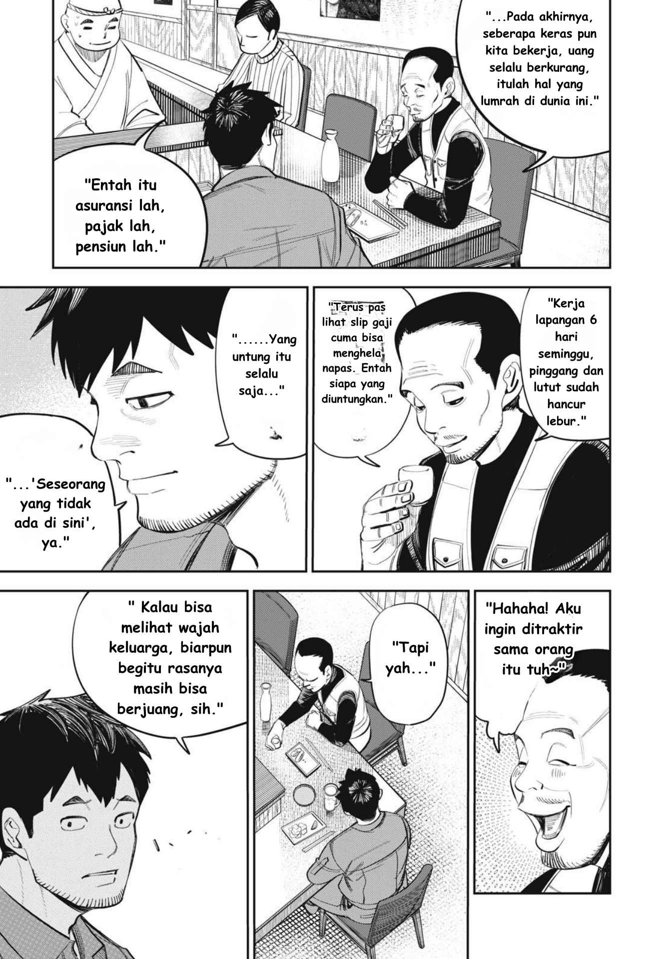 Shinsetsu na Otonari-san - Chapter 09 15 Shinsetsu na Otonari-san - Chapter 09 15