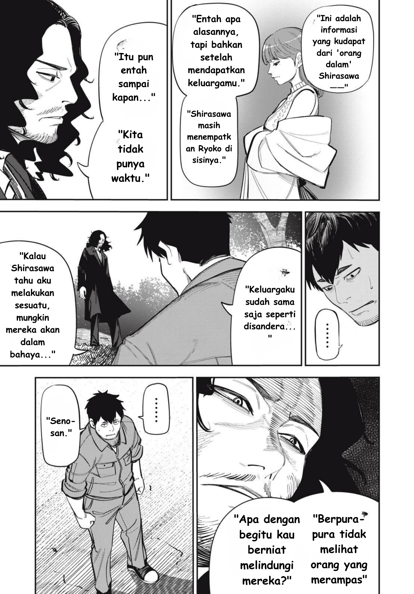 Shinsetsu na Otonari-san - Chapter 09 5 Shinsetsu na Otonari-san - Chapter 09 5