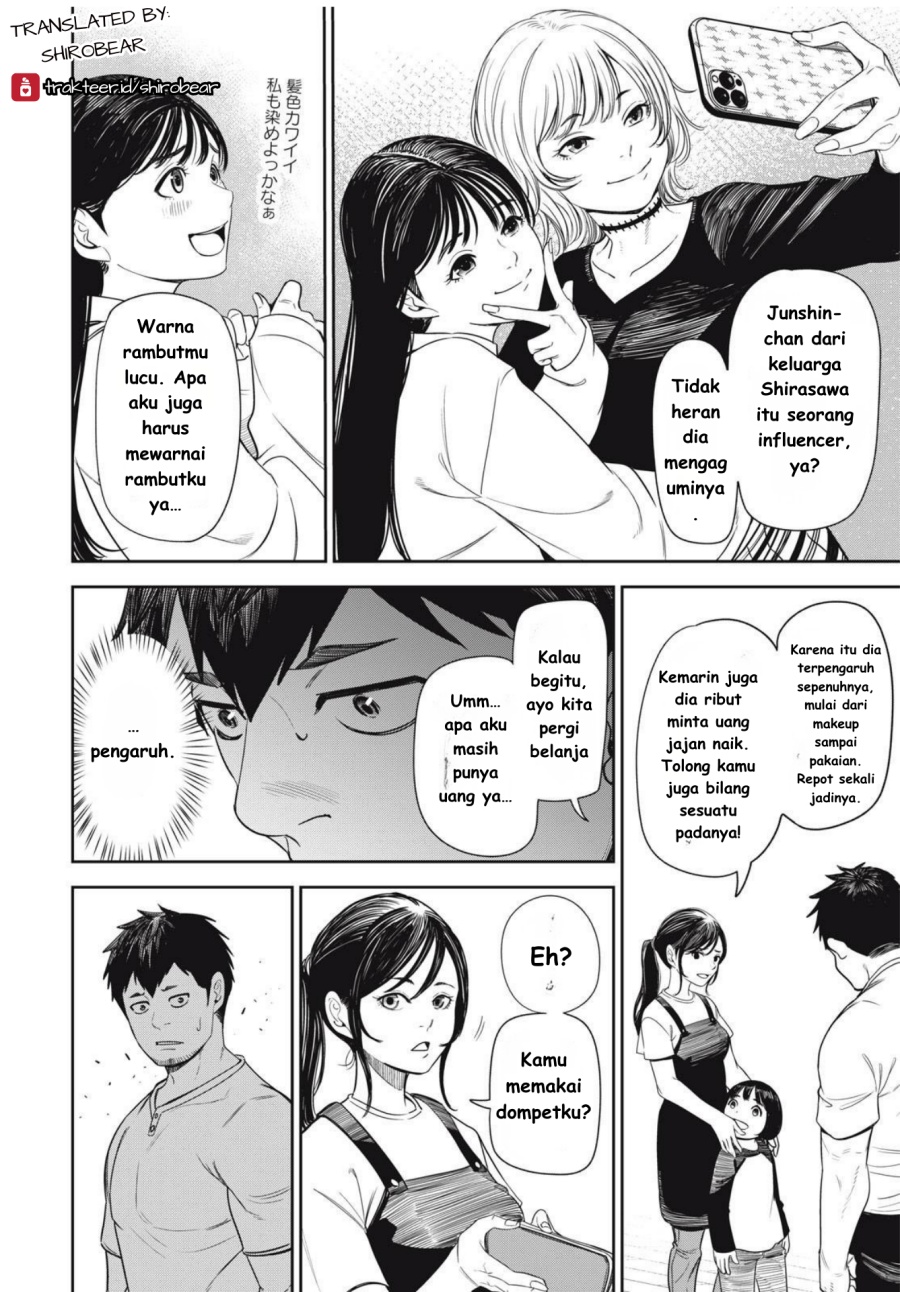 Shinsetsu na Otonari-san - Chapter 02 8