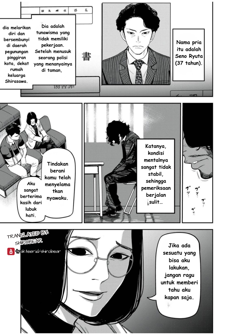 Shinsetsu na Otonari-san - Chapter 02 3