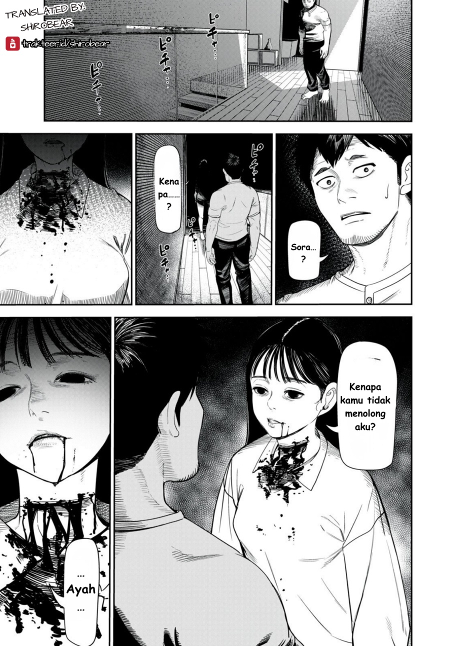 Shinsetsu na Otonari-san - Chapter 02 1